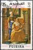 Colnect-995-243-The-love-letter-by-Jan-Vermeer.jpg