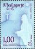 Colnect-5091-034-Our-Lady-of-Me%C4%91ugorje.jpg
