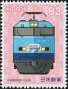 Colnect-5941-705-Freight-Locomotive-Series-M250.jpg