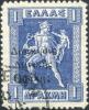 Colnect-2905-823-Hermes-holding-his-little-brother-Arkas-overprinted.jpg