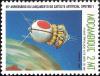 Colnect-1117-161-First-manned-space-travel.jpg
