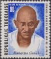 Colnect-1498-491-Mahatma-Gandhi.jpg