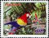 Colnect-1708-033-Scarlet-Macaw-Ara-macao-Emblem.jpg
