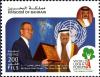 Colnect-1742-877-UN-Secretary-Ban-Ki-moon-King-Hamad-bin-Isa-al-Khalifa.jpg