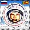 Colnect-2220-356-50-Years-Ist-Man-in-Space---Yuri-Gagarin.jpg