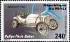 Colnect-2514-814-Mercedes-1914.jpg
