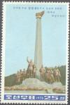 Colnect-2626-162-Central-part-of-the-monument-Torch-with-figural-group.jpg