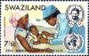 Colnect-2906-246-Anti-malaria-vaccination.jpg