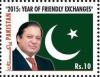Colnect-2946-329-Prime-Minister-of-Pakistan.jpg