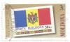 Colnect-3656-196-Moldova-Stamp.jpg