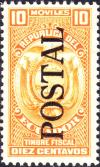 Colnect-4857-523-Stamp-with-inscription-Moviles-Timbre-Fiscal-POSTAL-with-pri.jpg