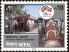 Colnect-4968-232-Visit-Nepal-Maitidevi-Temple-Kathmandu.jpg