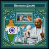 Colnect-5965-177-Mahatma-Gandhi.jpg