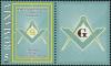 Colnect-6097-071-Masonic-Emblem.jpg