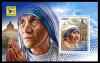 Colnect-6165-716-Mother-Teresa.jpg