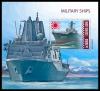 Colnect-6199-507-Military-Ships.jpg