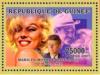Colnect-6213-478-Marilyn-Monroe-and-JF-Kennedy.jpg