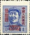 Colnect-750-557-Mao-Tse-tung.jpg