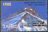 Colnect-934-586-Mount-Everest.jpg