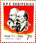 Colnect-1408-236-Marx-and-Lenin.jpg