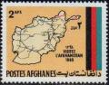 Colnect-1782-138-Road-Map-of-Afghanistan.jpg