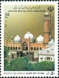 Colnect-2121-556-Badshahi-Mosque-Lahore-Pakistan.jpg