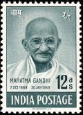 Colnect-3238-951-Mahatma-Gandhi.jpg