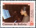 Colnect-5075-996-Ana-Maria-Vera-pianist.jpg