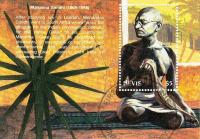 Colnect-5151-052-Mahatma-Gandhi.jpg