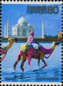 Colnect-4007-561-Taj-Mahal--amp--Camels.jpg