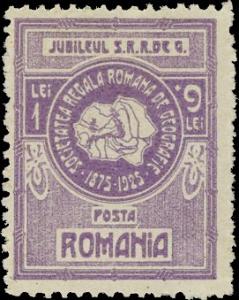 Colnect-5064-322-Map-of-Romania.jpg