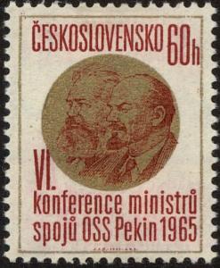 Colnect-5116-080-6th-conf-of-Postal-Ministers-of-Communist-countries.jpg