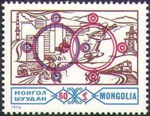 Colnect-2048-907-Soviet-Mongolian-Friendship.jpg