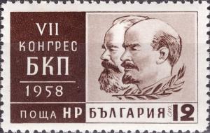 Colnect-2388-707-Marx-and-Lenin.jpg