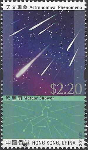 Colnect-2642-828-Meteor-shower.jpg