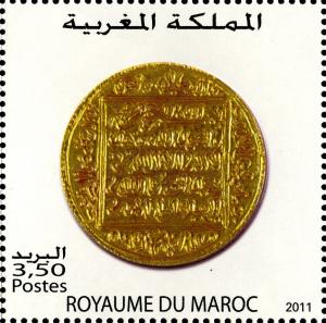 Colnect-2717-458-Moroccan-Coins.jpg