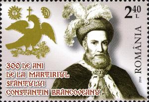 Colnect-2759-872-300-years-since-Martyrdom-of-Saints-Brancoveni.jpg