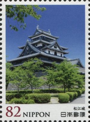 Colnect-3046-430-Matsue-Castle.jpg