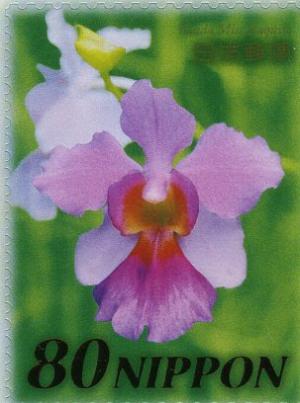 Colnect-3999-053-Vanda-Miss-Joaquim-Orchid.jpg