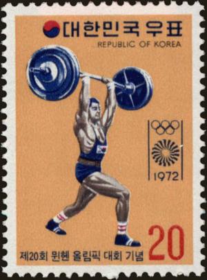 Colnect-4464-232-Olympics-M%C3%BCnchen-Weight-lifting.jpg
