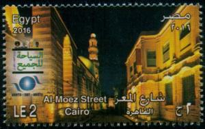 Colnect-4486-660-Al-Moez-Street-Cairo.jpg