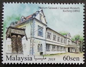 Colnect-5110-379-Historical-Museums--Kuching-Sarawak.jpg
