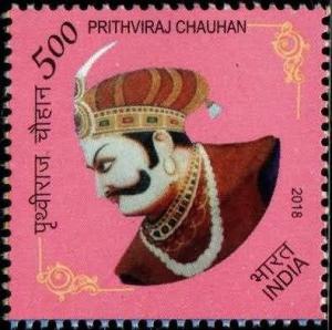 Colnect-5150-765-Prithviraj-Chauhan-Medieval-Hindu-Ruler-of-NW-India.jpg