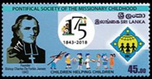 Colnect-5269-382-Pontifical-Society-of-Missionary-Childhood-175-Anniversary.jpg