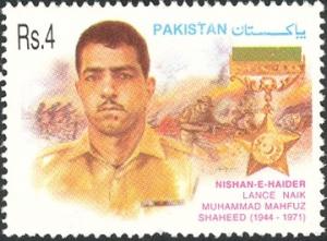 Colnect-617-155-Lance-Naik-Muhammad-Mahfuz-Shaheed.jpg