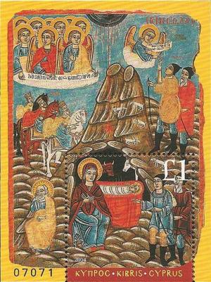Colnect-620-415-Birth-of-Christ-Monastery-of-Chrysoroyiatissa.jpg