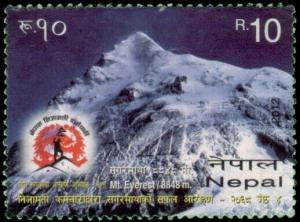 Colnect-6640-265-Mount-Everest.jpg