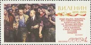 Colnect-918-408--quot-Lenin-on-May-Day-quot--1927-I-Brodsky.jpg
