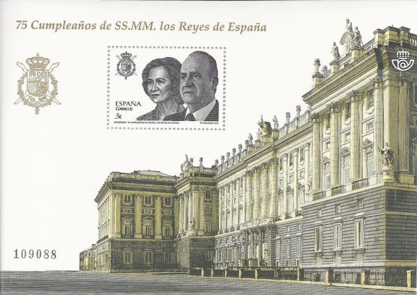 Colnect-2523-145-75th-Birthday-of-Their-Majesties-the-King-and-Queen-of-Spain.jpg