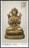 Colnect-1972-708-Bronze-Manjusri-Bodhisattva.jpg